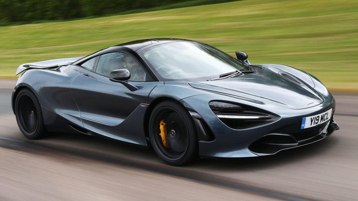 1- ماكلارين 720 إس (McLaren 720S)