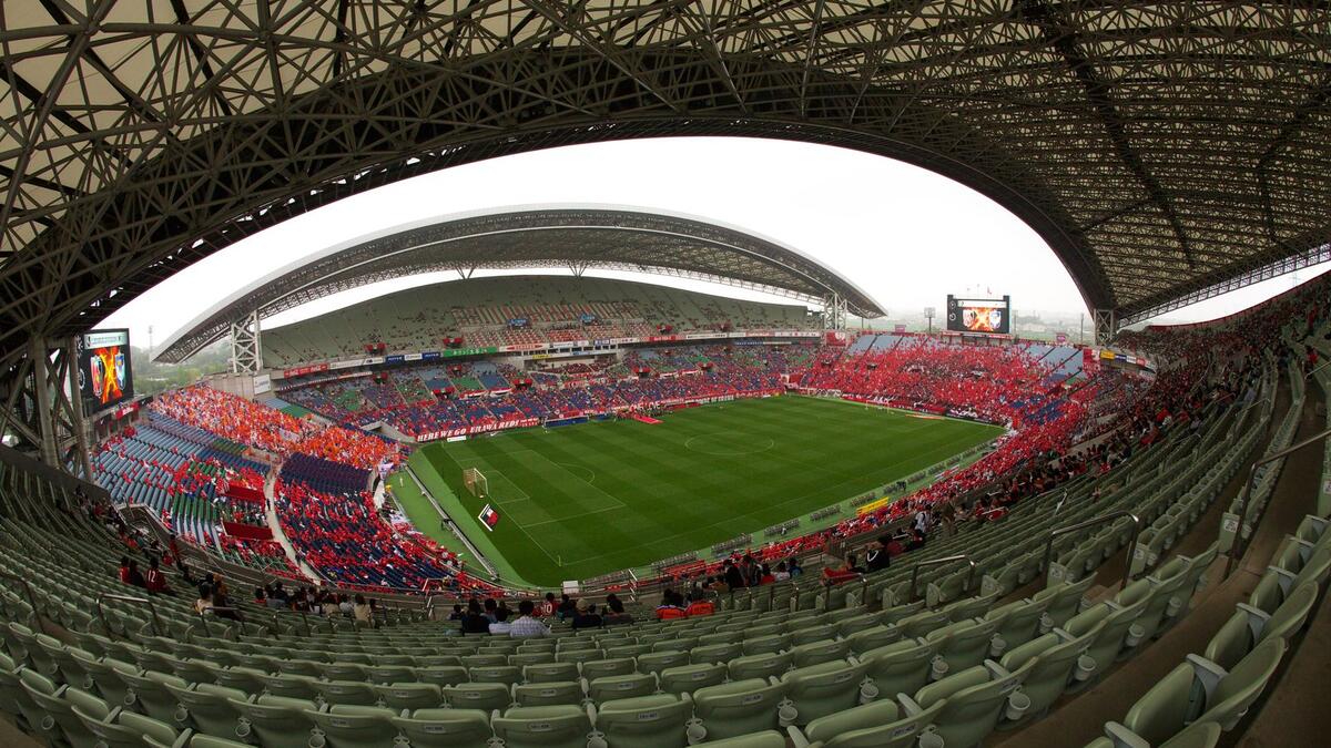 ملعب سايتاما في اليابان