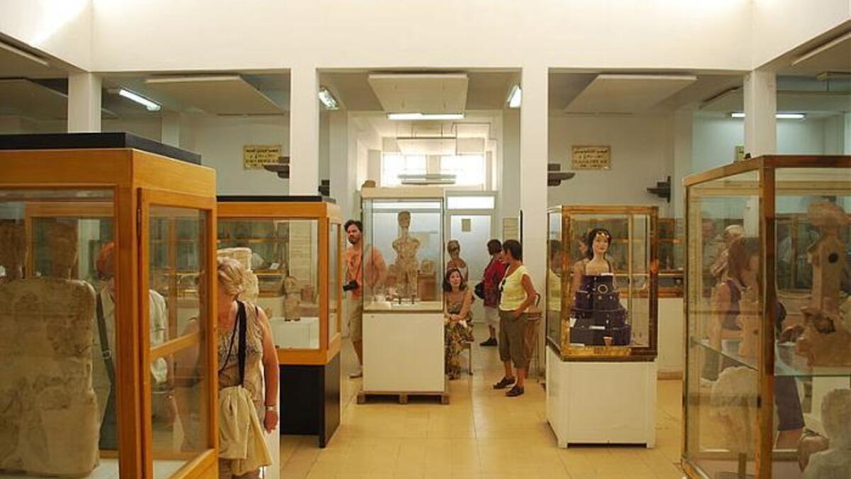 Jordan Archaeological Museum. (wikimapia.org)