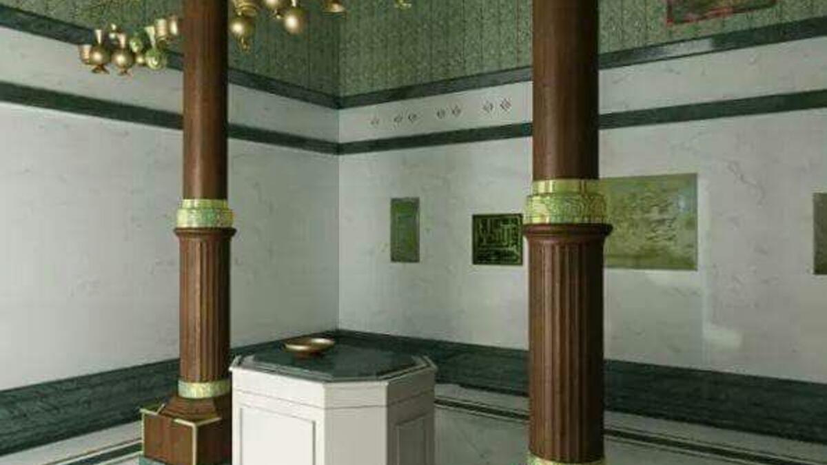 Hajj 2018, Inside the holy Kaaba. (Twitter)