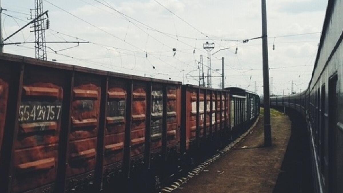 Part of so many bucket lists and the dream (Instagram)