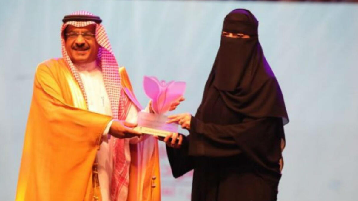 نورة المبارك في مجال القيادة الإدارية