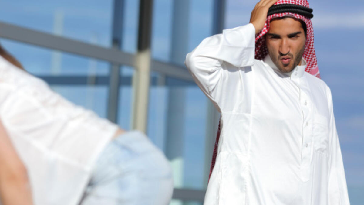 "Ir7ameena!"

Translation: Have mercy on us. 

When beauty is just too much for the mortal man.