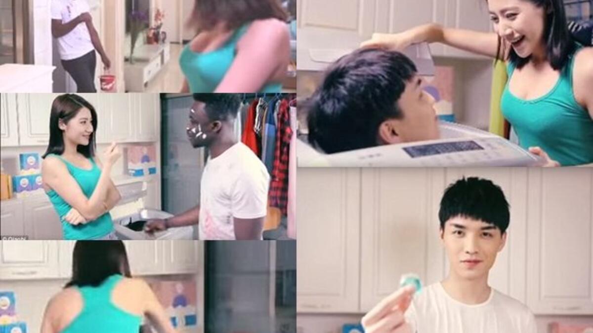 تم عرض إعلان عن مسحوق غسيل على الشاشات الصينية يدعو إلى اضطهاد السود، اشتملت فكرته على ظهور رجل أسود وامرأة آسيوية بيضاء، فتغازله تلك المرأة فيقترب منها فتدفعه داخل غسالة وتضع المسحوق ويخرج منها رجل آسيوي أبيض