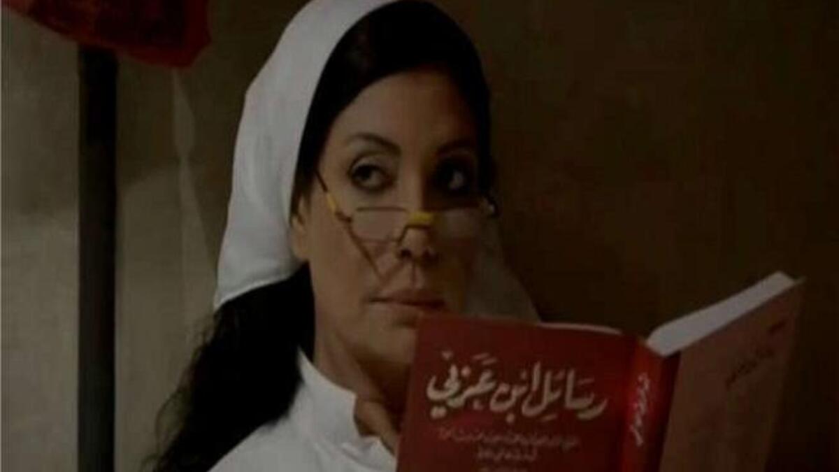 رسائل ابن عربي