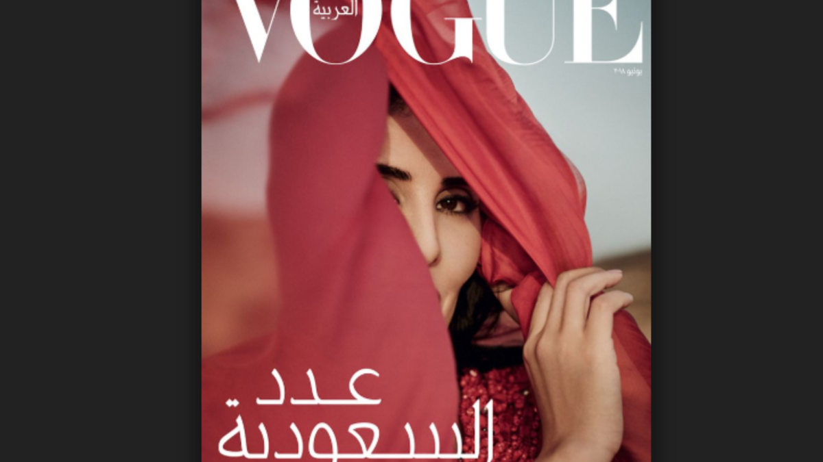 وفي المقابلة أشارت الأميرة هيفاء إلى أنها تدعم بحماس شديد الإصلاحات الاجتماعية، التي تنفذها سلطات المملكة