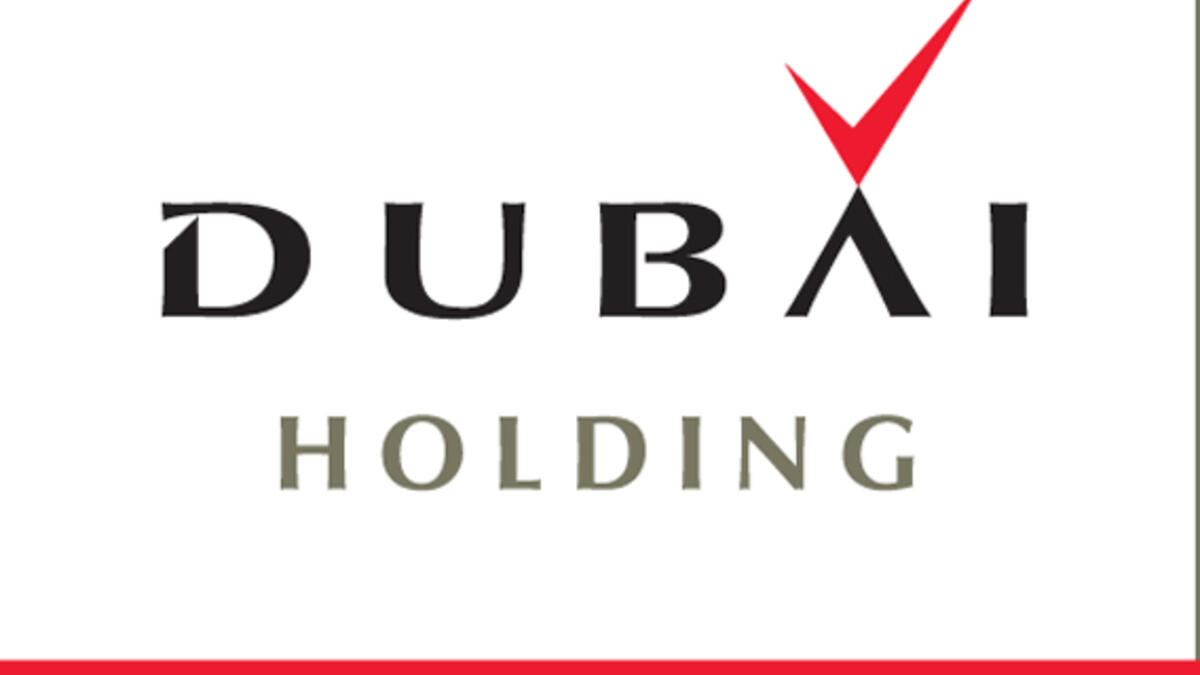 تتولى شركة "دبي القابضة" بناء المشروع والذي يصل طوله الى 1804 قدم، ليتغلب بارتفاعه على "ورلد تريد سنتر" في ولاية نيويورك الأمريكية.