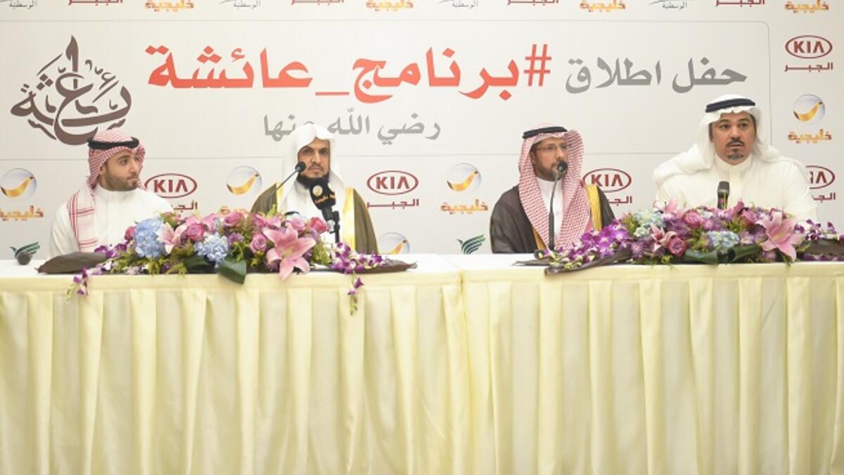 برنامج “عائشة” الذي يستعرض حياة أم المؤمنين، عائشة بنت أبي بكر والذي عنه يقول مقدمه ان “هذا البرنامج مهم لتبيان مكانة أم المؤمنين عائشة بنت أبي بكر وعلاقتها بالمصطفى ومحبته لها ولوالدها الصديق، وعظم أثرها الذي نلمسه حتى اليوم"