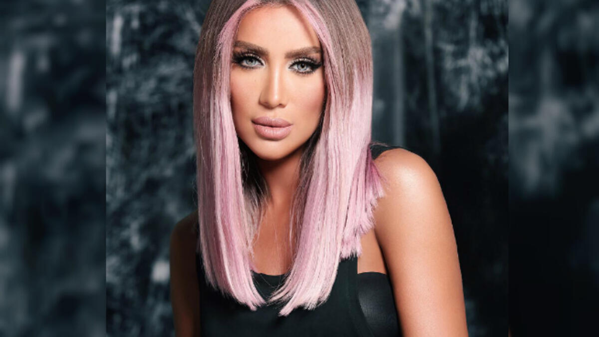Maya Diab