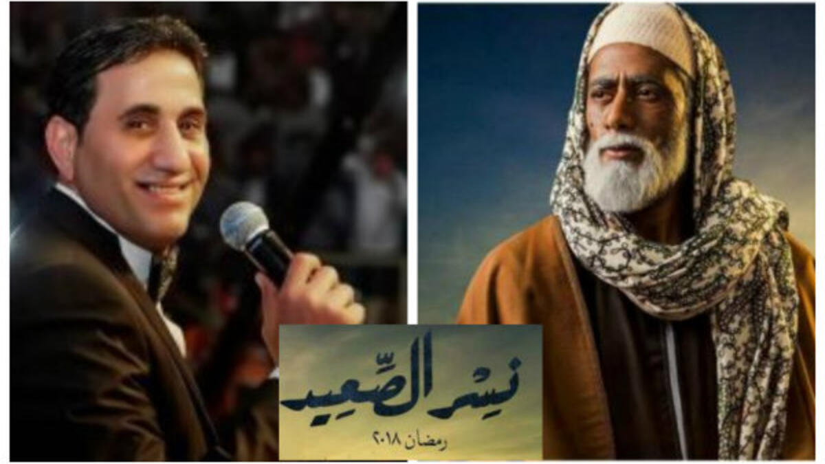 احمد شيبه: يطل علينا بأغنية "يعلم ربنا" كشارة مسلسل "نسر الصعيد" بطولة محمد رمضان.