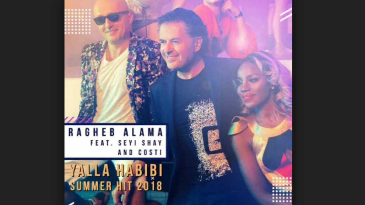 طرح الفنان راغب علامة اغنيتين منفردتين حملتا اسم "اللى باعنا" و"يلا حبيبي" عبر قناته الرسمية على موقع "يوتيوب".