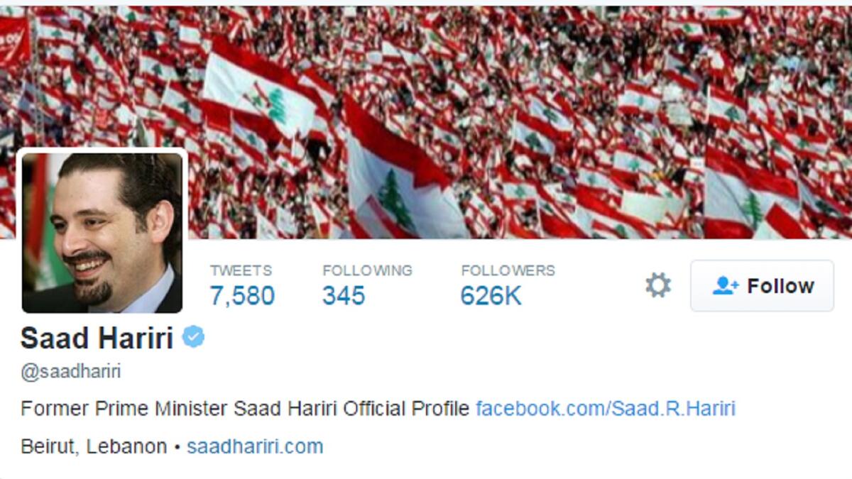 فوز لين تفاعل معه عدد كبير من السياسيين في لبنان ونجوم الفن، وأبرزهم سعد الحريري والذي علق قائلاً “الف مبروك للين حايك، الف مبروك لطرابلس، ١.٤٥٢ مبروك للبنان. The Voice Kids.” ليتفاعل عدد كبير من السياسيين اللبنانيين من خلال تغريدات عبر تويتر.