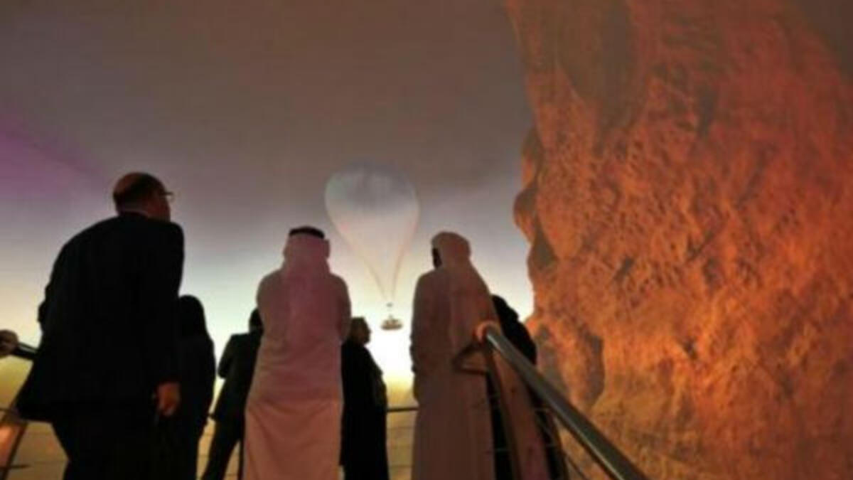 يُقدّم أول مجمع متكامل فائق الفخامة مرتكز حول النقاهة والصحة والعلاج والرياضة في العالم؛ حيث يضم منتجعات صحية متقدمة حديثة، وعلاجات مصممة للاستفادة من الأصول المحلية