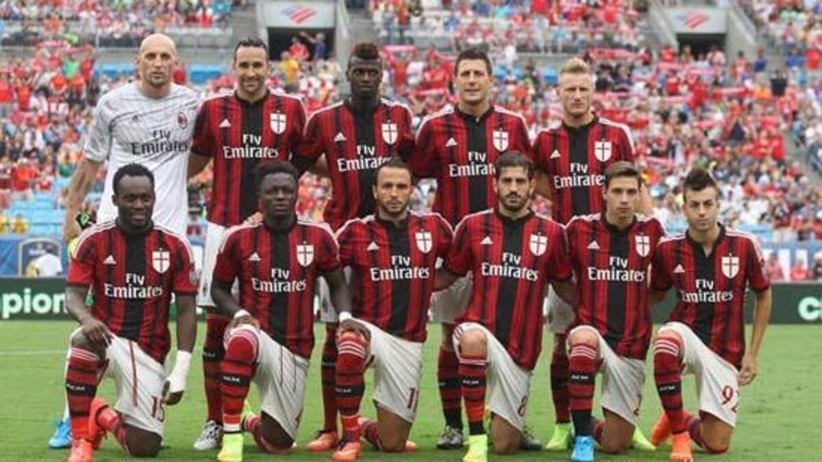 ميلان الإيطالي: 683 مليون يورو