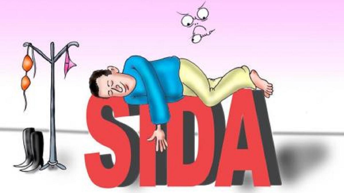 يعرف المرض عموماً وفي الأوساط الطبية والعلمية باختصاره الإنجليزي "إيدز" وذلك من Acquired Immune Deficiency Syndrome أو اختصاره "سيدا" "sida" من اللغة الفرنسية.وقد صاغ أحد اللغويين العرب كلمة "دانوم" اختصاراً لمصطلح "داء نقص المناعة المكتسبة"