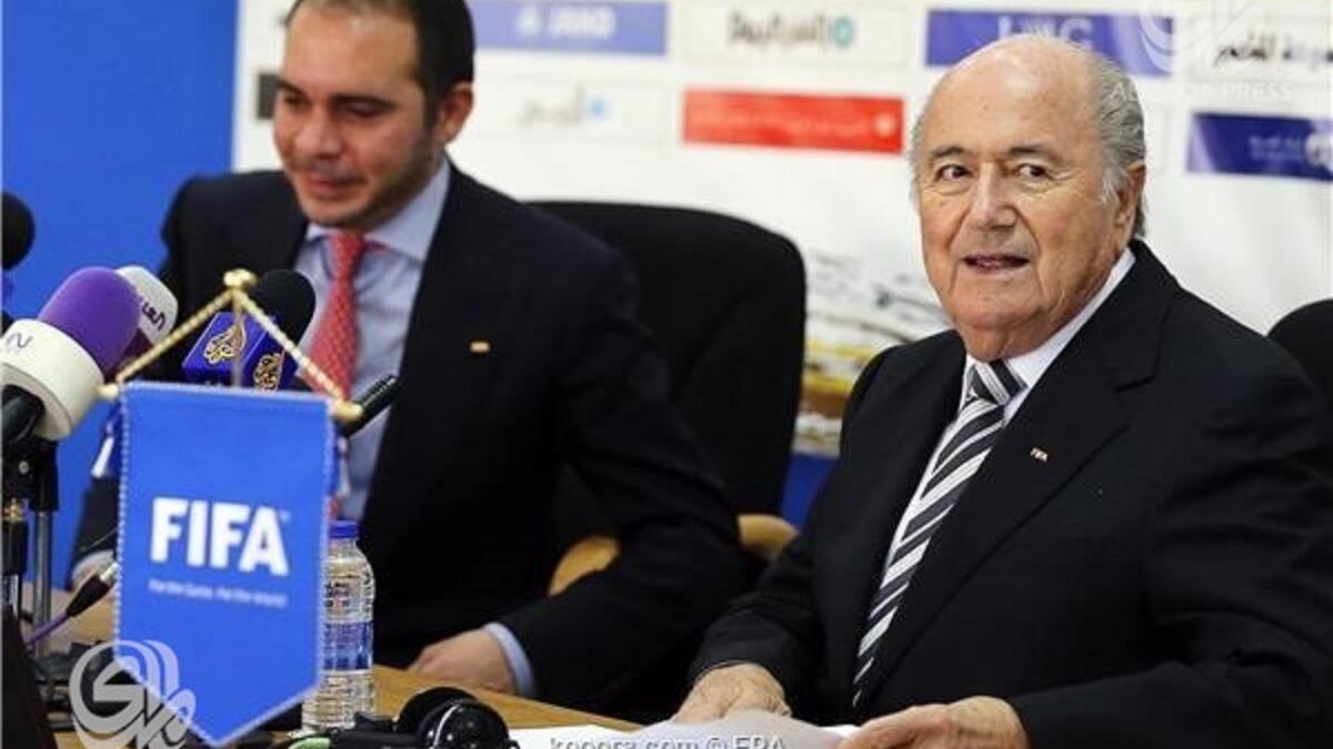 في 6 يناير 2015م ، أعلن الأمير علي ترشحه لرئاسة الاتحاد الدولي لكرة القدم - فيفا، ضد جوزيف بلاتر.وحصل بلاتر في الجولة الاولى على 133 صوتا و مقابل 73 صوتاً للأمير علي، وفي اثناء اقامة الجولة الثانية من الإنتخابات قام الأمير علي بالانسحاب من الانتخابات