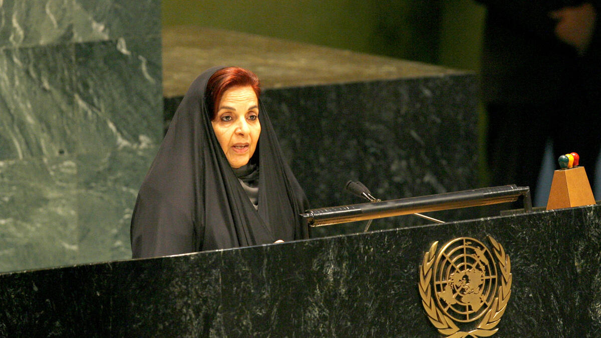 الشيخة سبيكة وهي قرينة ملك البحرين حمد بن عيسى آل خليفة. هي سيدة البحرين الأولى ورئيسة المجلس الأعلى للمرأة. ترأست منظمة المرأة العربية بين عامي 2005م و2007م. وقامت بتمثيل الجمعية العامة للأمم المتحدة في بعض المجالات مثل الأطفال.