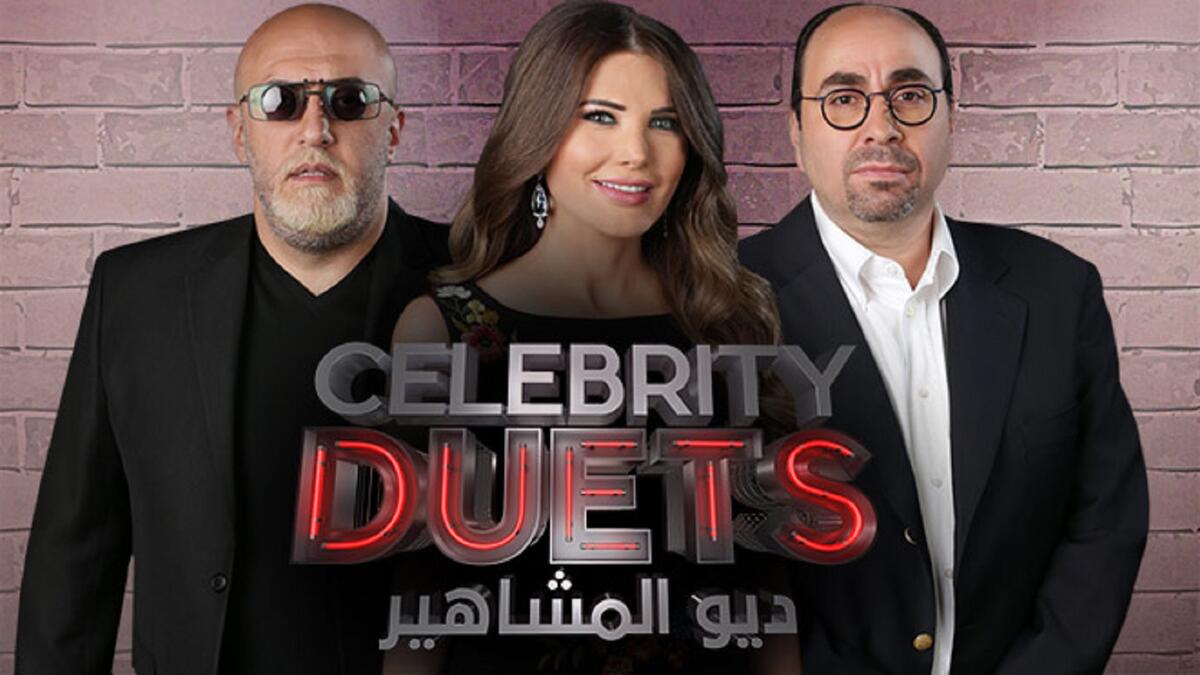 لجنة تحكيم البرنامج في موسمه الرابع هم الياس الرحباني والإعلامية منى أبو حمزة، والملحن طارق أبو جودة، وقد انتشرت انباء عديدة قبل البرنامج عن وجوج فيفي عبده في اللجنة إلا انه كان مجرد اقتراح ولم يتم تنفيذه.