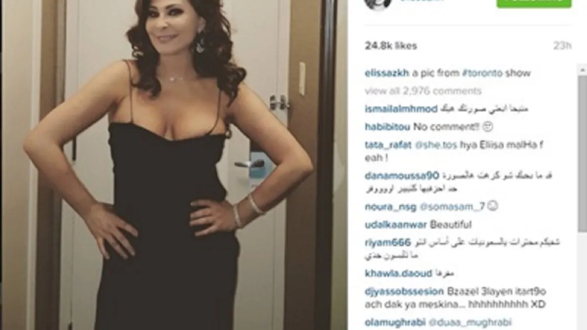 نشرت الفنانة إليسا على حسابها الخاص في الانستغرام صورة جديدة جريئة جداً من حفلها بـ تورنتو كندا، أثارت جدلاً واستياءاً واسعاً بين متابعيها، وظهرت إليسا بالصورة وهي ترتدي فستان أسود يظهر جزء كبير من صدرها مما اغضب عدد كبير من متابعيها وجمهورها .