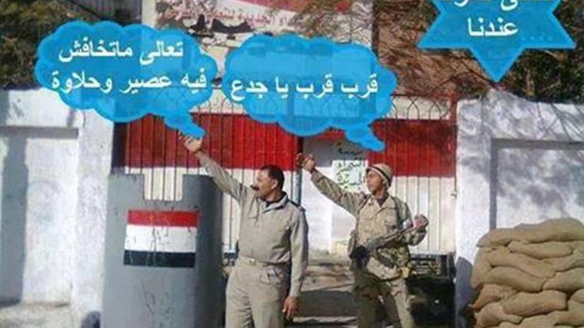 صورة ساخرة تبين أن الشرطة قد تلجأ للمناداة على الانتخابات كما ينادي البائع على بضاعته.!