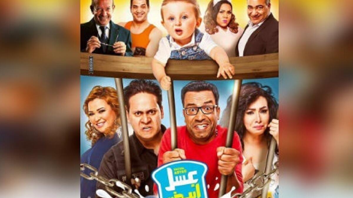 فيلم "عسل أبيض" للنجم سامح حسين، وهو مقتبس عن فيلم Baby’s Day Out الأجنبي، وهو من تأليف محسن رزق وإخراج حسام  الجوهري.  والفيلم يحكى قصة طفل يختطف، ومغامراته فى المدينة بعد أن تسلل من أيدى مختطفيه ببراءة وعفوية.