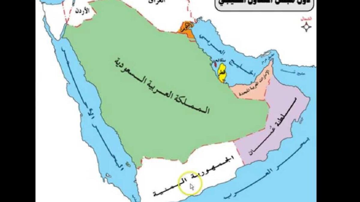 تبلغ مساحة دول المجلس 2.058 مليون كيلومترًا مربعًا، أي 15 % من مساحة الدول العربية، ولها شريط ساحلي مشترك يبلغ 2929 كيلومترًا.