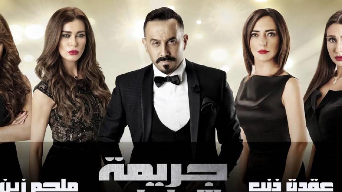 أعلنت الشركة المنتجة ميديا ريفوليوشن عن غناء المطرب اللبناني ملحم زين، لتتر مسلسل «جريمة شغف» المقرر عرضه في رمضان. أغنية التتر كلمات منير بو عساف، وألحان هشام بولس، وتوزيع داني حلو.