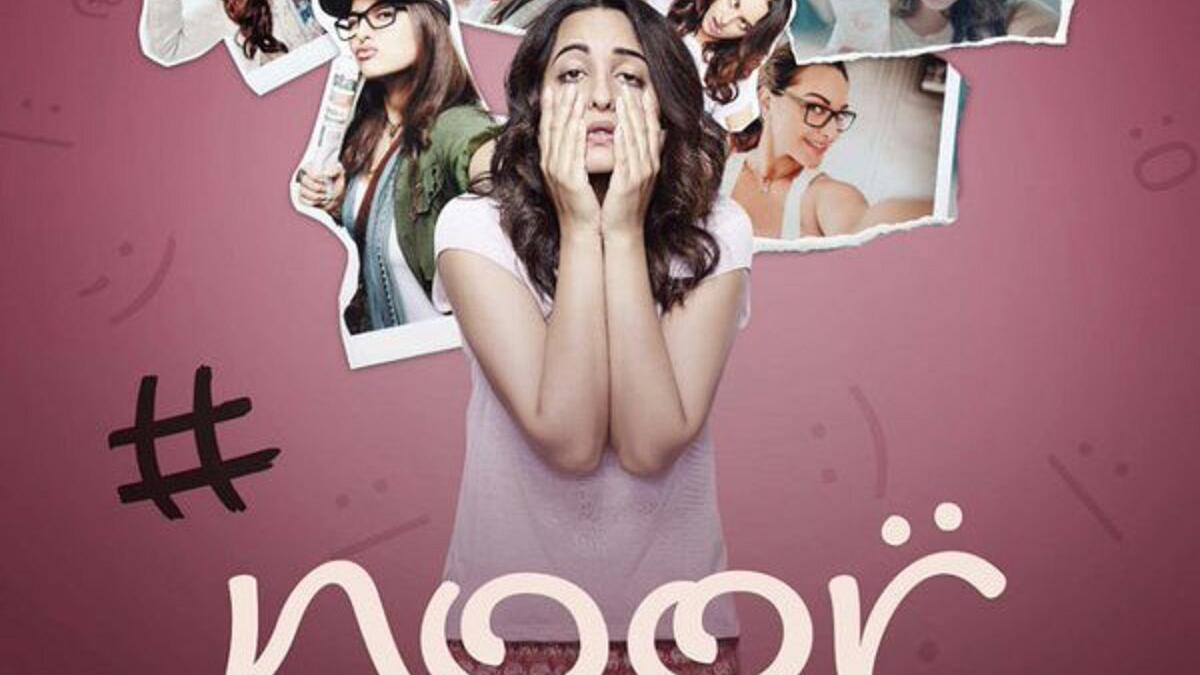 "نور": فلم دراما يتتبع حياة الصحفي الباكستاني "نور" وحبه للحياة، بطولة سوناكشي سينها، ومن المقرر عرضه في 21 أبريل.