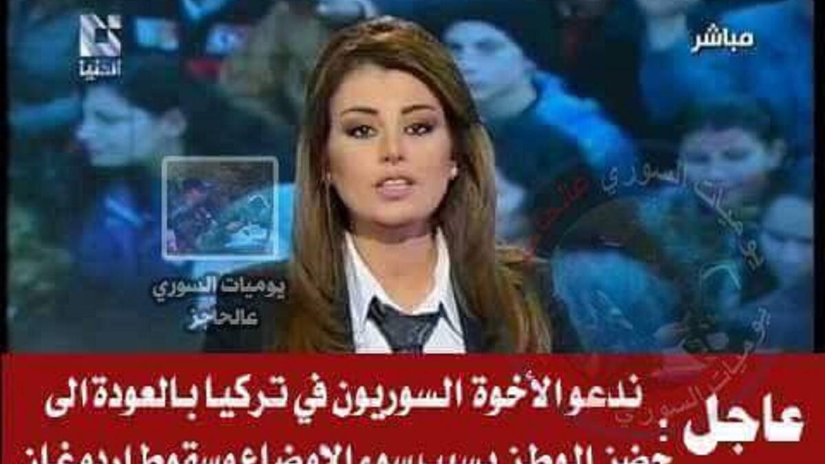 تداولت مواقع التواصل الاجتماعي صورة عن السورية "الدنيا"  في خبر عاجل تطالب فيه السوريين المتواجديين  في تركيا العودة الى سوريا "ندعو الأخوة السوريون فيتركيا بالعودة الى حضن الوطن بسبب سوء الأوضاع وسقوط أردوغان"