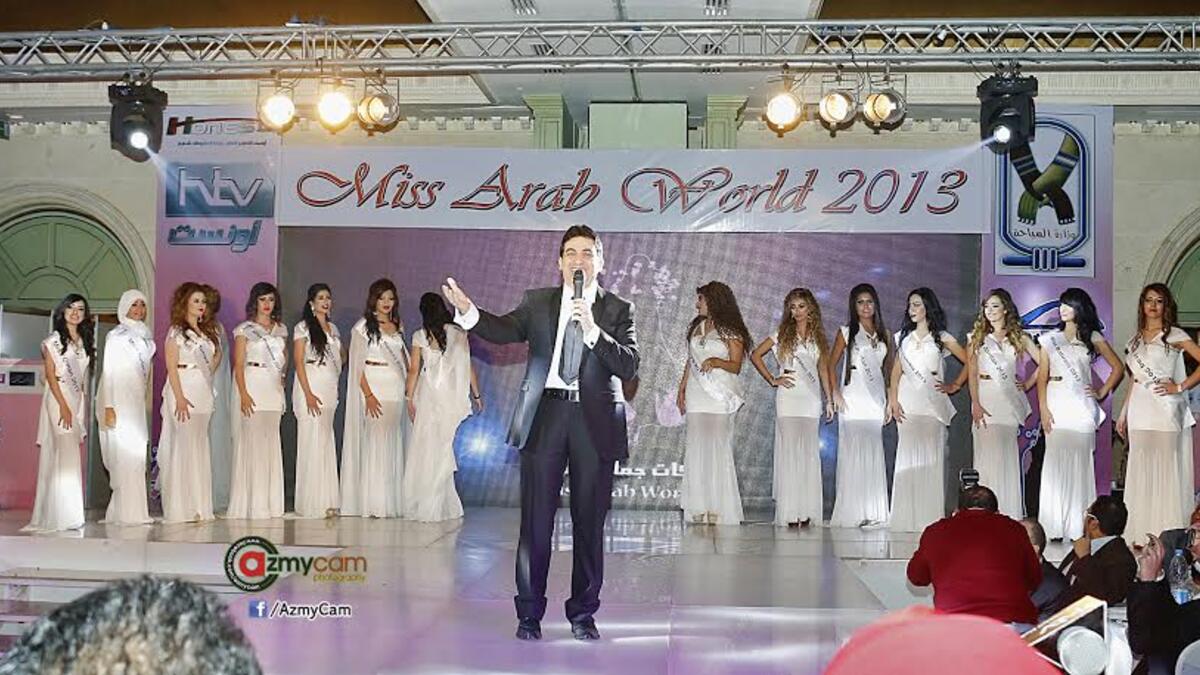 شاركت زين في مسابقة ملكة جمال العرب عام 2013 وحصلت على لقب "الوصيفة الاولى"، قدمت كرزون العديد من الاعمال الفنية والاعلامية وكان لها اطلالات تلفزيونية محلية وعربية للحديث عن دخولها مجال الفن والترفيه والازياء