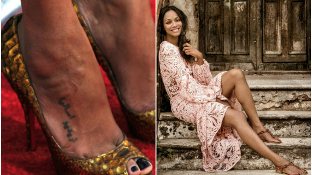 الممثلة العالمية "زوي سالدانا" نقشت وشمًا على قدمها حمل خطأ إملائياً كبيراً (أريديو أساليا) والصحيح (أريد أن أسألها)