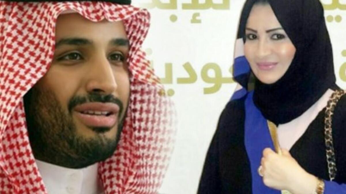 أكد الحرفي أنه تعرض للتهديد والضرب والإذلال، وقال لقاضي التحقيق إنه عاش ربع ساعة من الرعب قالت الأميرة خلالها "يجب قتل هذا الكلب، لا يستحق أن يعيش" وأمرت حارسها بضربه وتقبيل قدمها.