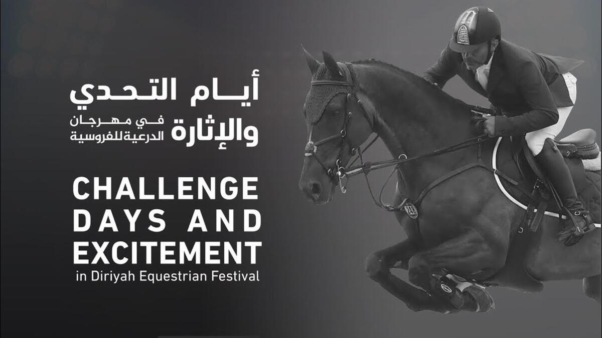 12-14 و19-21 ديسمبر انطلاق الدورة الثانية من مهرجان الدرعية للفروسية لعام 2019 الذي سيشهد حضور أفضل الفرسان في مركز الدهامي للفروسية بالدرعية
