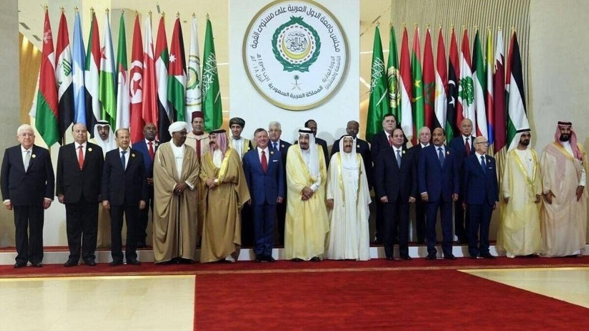 وعقدت القمة العربية الاخيرة في 15 - أبريل (2018) بمدينة الظهران، وسميت بقمة القدس والتي كانت قد تناولت قضية القدس كمحور رئيسي في نقاشها، مؤكدة على مركزية قضية فلسطين بالنسبة للأمة العربية جمعاء.