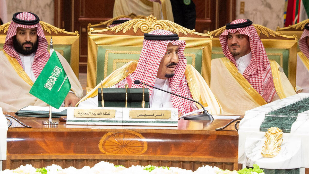 كما احتضنت السعودية القمة الخليجية الأخيرة التاسعة والثلاثين في 9 ديسمبر 2018 وذلك في قصر الدرعية بالرياض، برعاية من الملك سلمان لموضوع صيانة الأمن والاستقرار في المنطقة، ومكافحة التنظيمات الإرهابية.