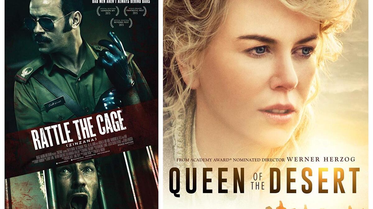 2014: فيلم " Queen of Desert - ملكة الصحراء" للمخرج "ورنر هرزوغ"، فيلم "الزنزانة" للمخرد الإماراتي ماجد الأنصاري.