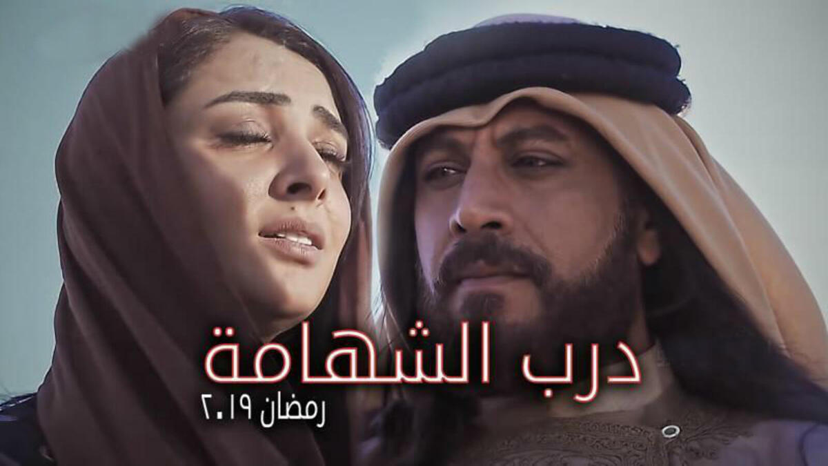 وكان الفنان الأردني ياسر المصري قد رحل عن عالمنا إثر حادث سير تعرض له خلال شهر آب الماضي.