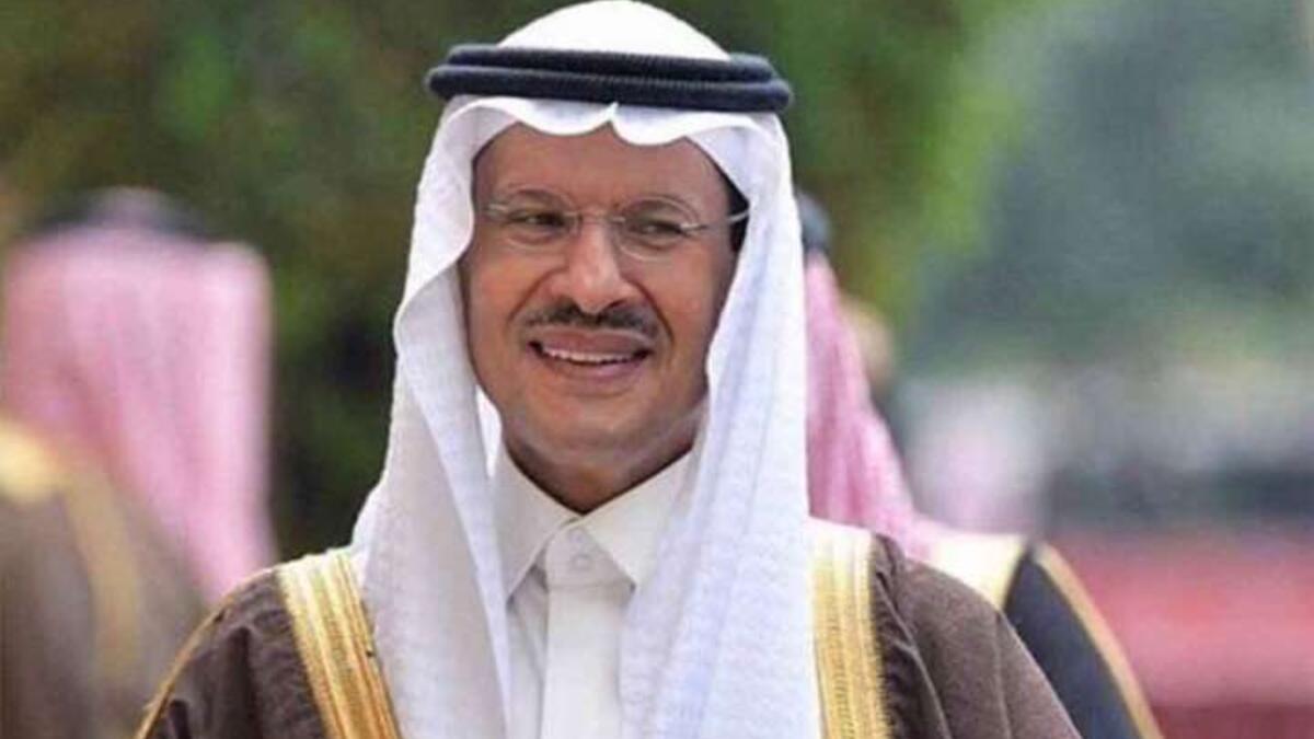 في 2015 كان يشغل منصب نائب وزير البترول والثروة المعدنية منذ عام 2015، وفي 2017 عُين وزيرًا للدولة لشؤون الطاقة في وزارة الطاقة والصناعة والثروة المعدنية.