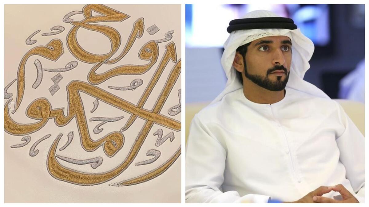 أكدت مصادر مقربة بأن موعد الزفاف بعد عيد الفطر المبارك مباشرة، وسيكون منفصلًا؛ للرجال مأدبة عشاء متلفزة مع وجود مصورين، أما حفل السيدات فسيكون خاصًا ولا يسمح فيه بالتصوير حيث سيتم تسليم الهواتف على باب الحفل.