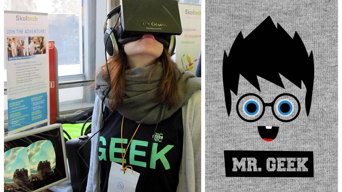 2013: عبارة "المهووس/ Geek"، تستعمل لوصف الشخص المهووس بشكل كبير بمجال معين، والصورة الرمزية لها هي صورة الشاب المهووس بالعلم أو الرياضيات، ويهتم بالتقنات الحديثة والعوالم الخيالية، وتستخدم لوصف المهووسين بالحاسوب والألعاب الإلكترونية.