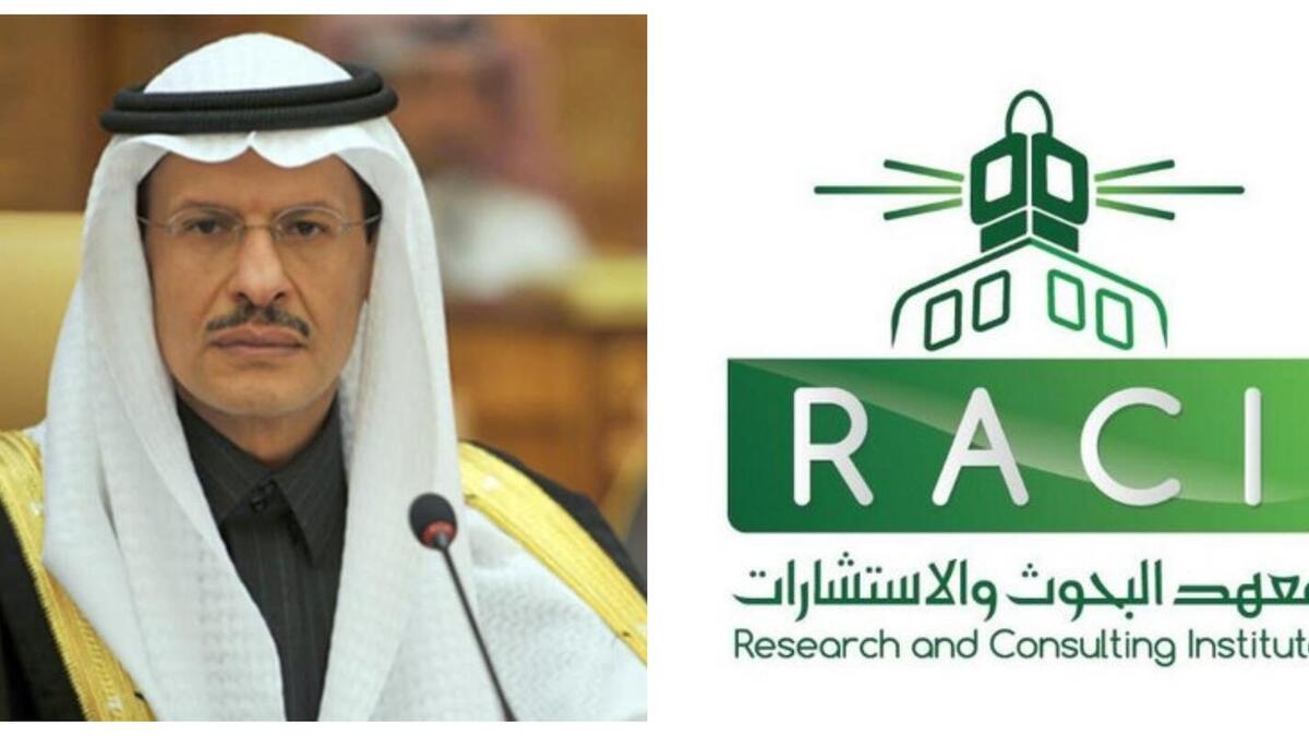 خلال الفترة (1985 – 1987) شغل منصب مدير إدارة الدراسات الاقتصادية والصناعية بمعهد البحوث في جامعة الملك فهد للبترول والمعادن، وعُيّن خلال الفترة (1987 - 1995) مستشارًا لوزير البترول والثروة المعدنية خلال الفترة.