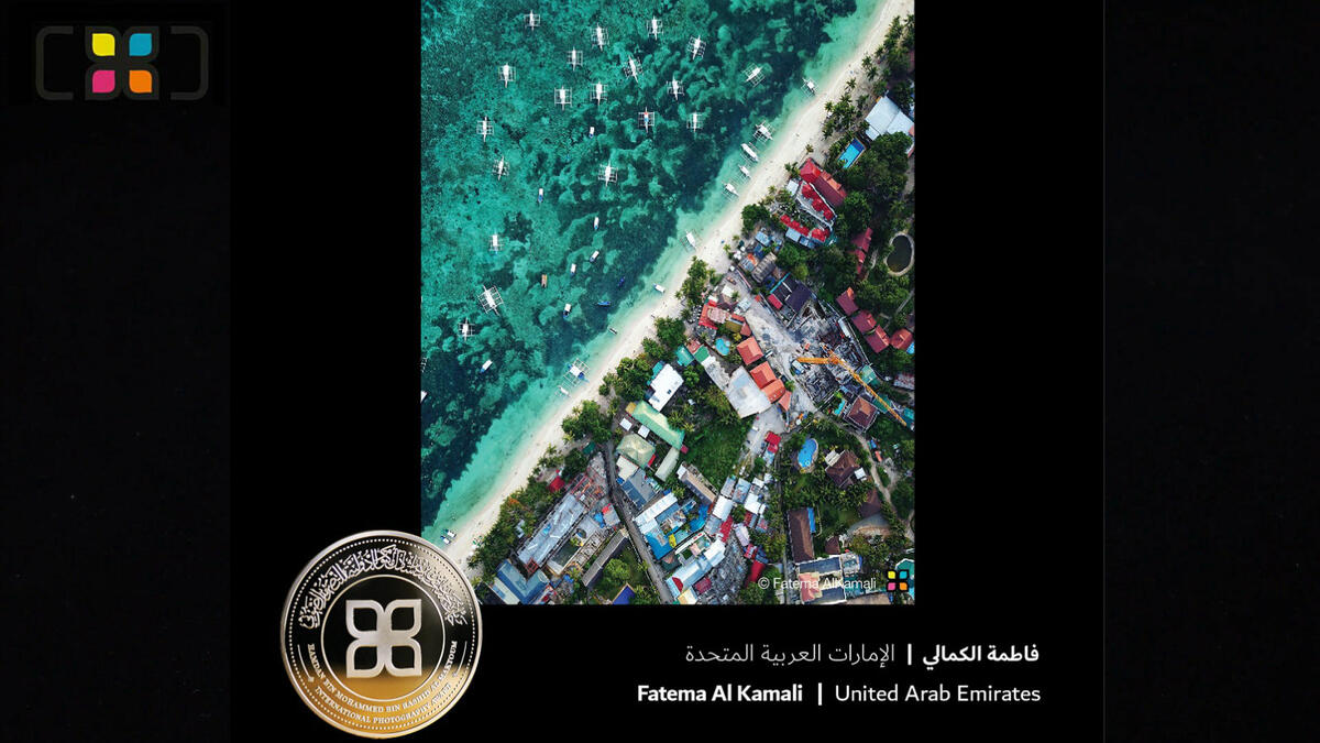 المصوّرة فاطمة الكمالي – الإمارات العربية المتحدة