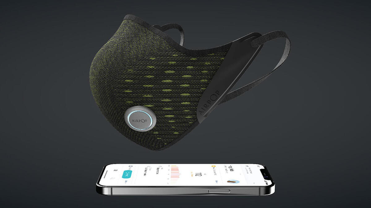 3.قناع AirPop Active Plus الذكي