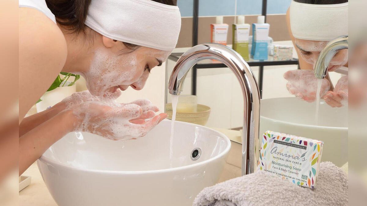 أمينة للعناية بالبشرة الطبيعية