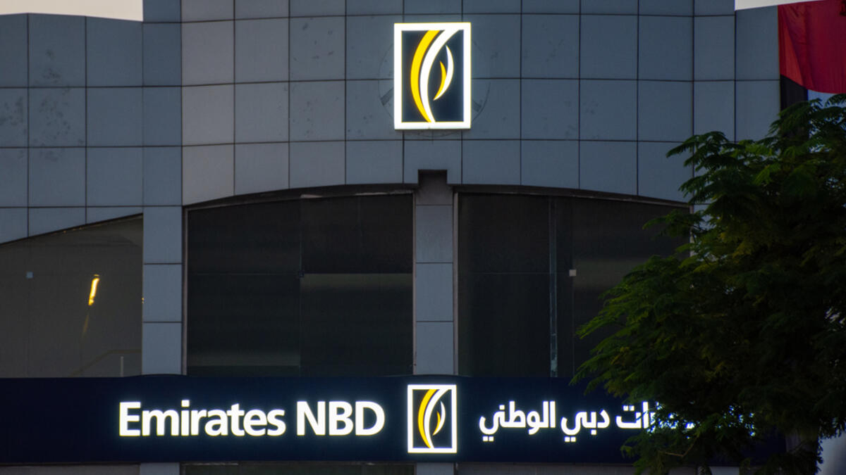 6. بنك الإمارات دبي الوطني