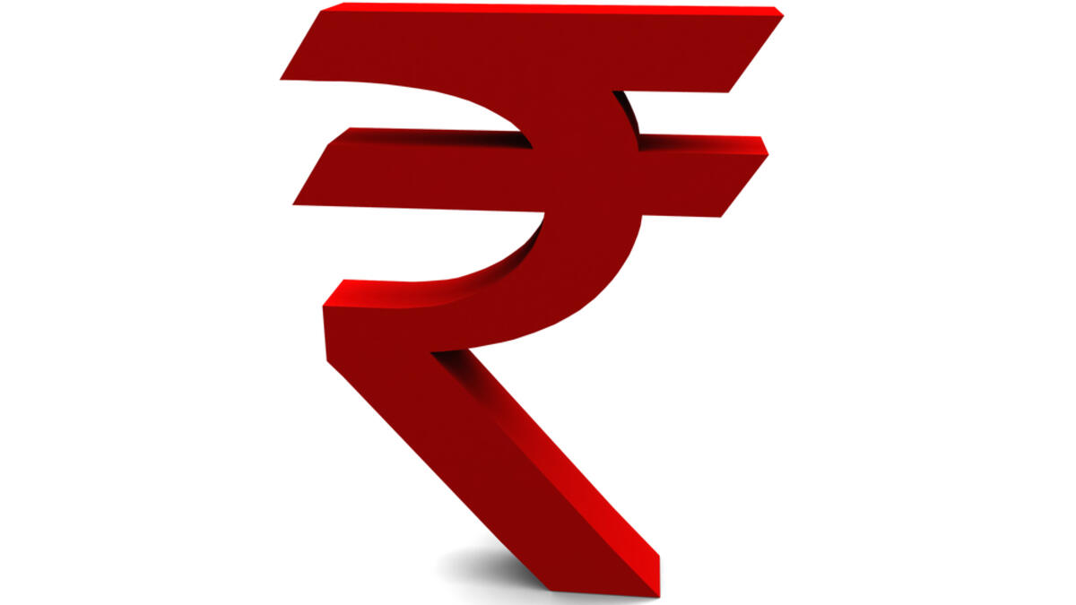 الروبية الهندية (₹)