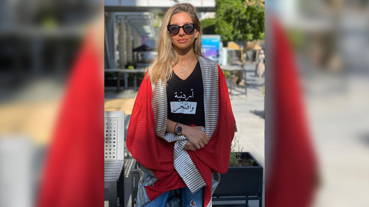 بترا أورفلي