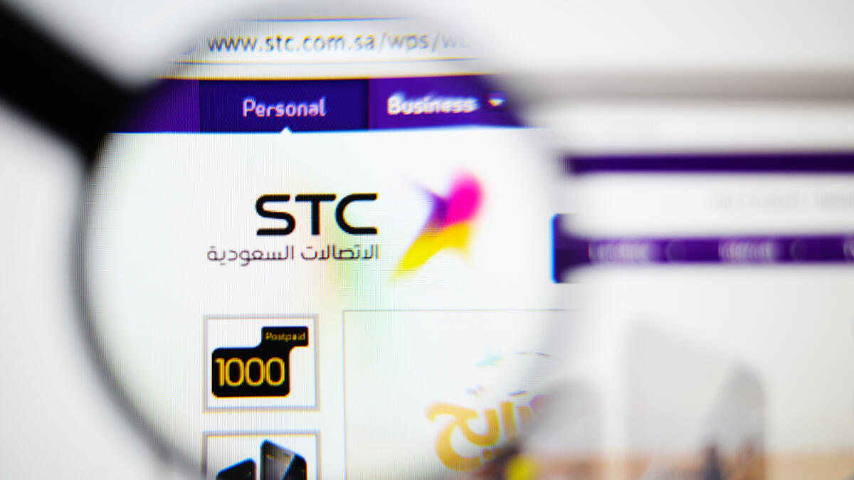 5. شركة الاتصالات السعودية