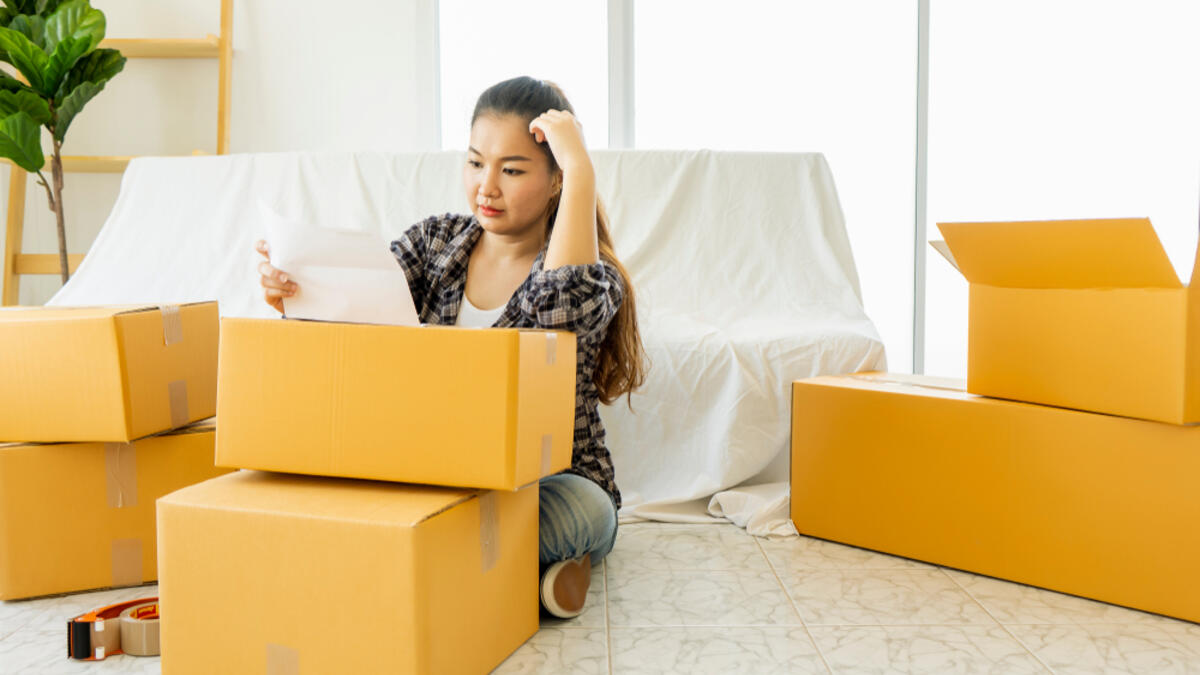 محلل توصيل الخدمة