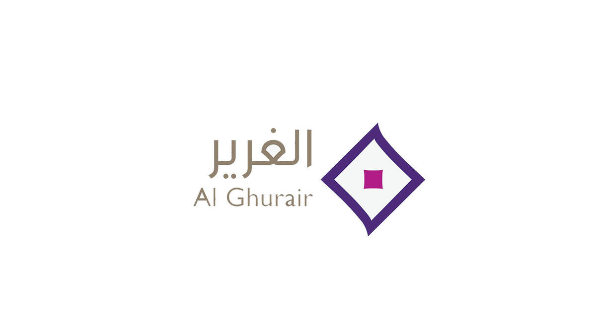 7. الغرير- الإمارات